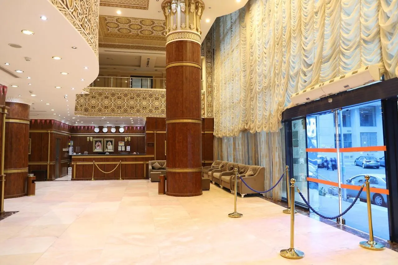 Uruq Althahab Almakiah Hotel Mekke Suudi Arabistan