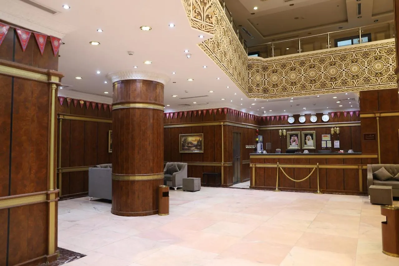 Uruq Althahab Almakiah Hotel Mekke