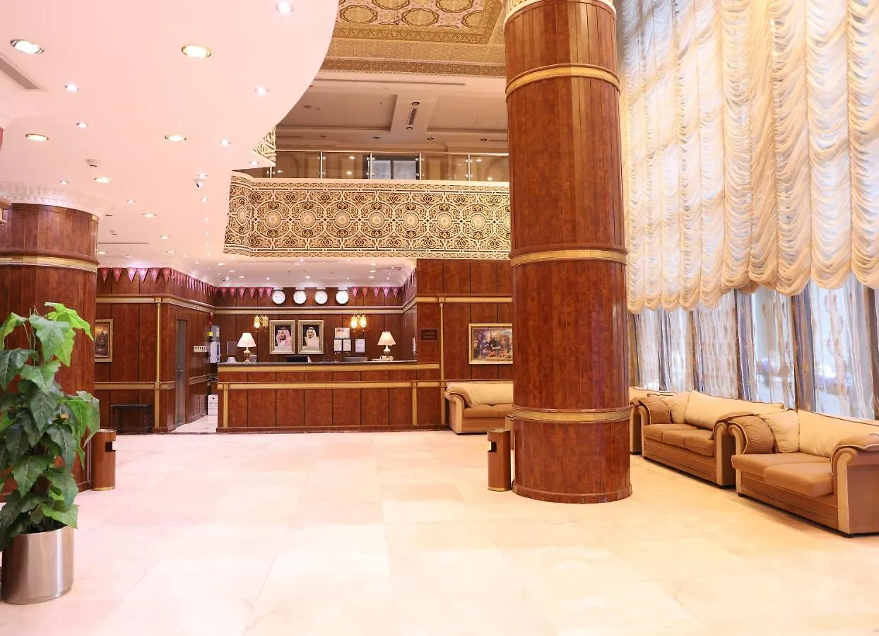 Uruq Althahab Almakiah Hotel Mekke