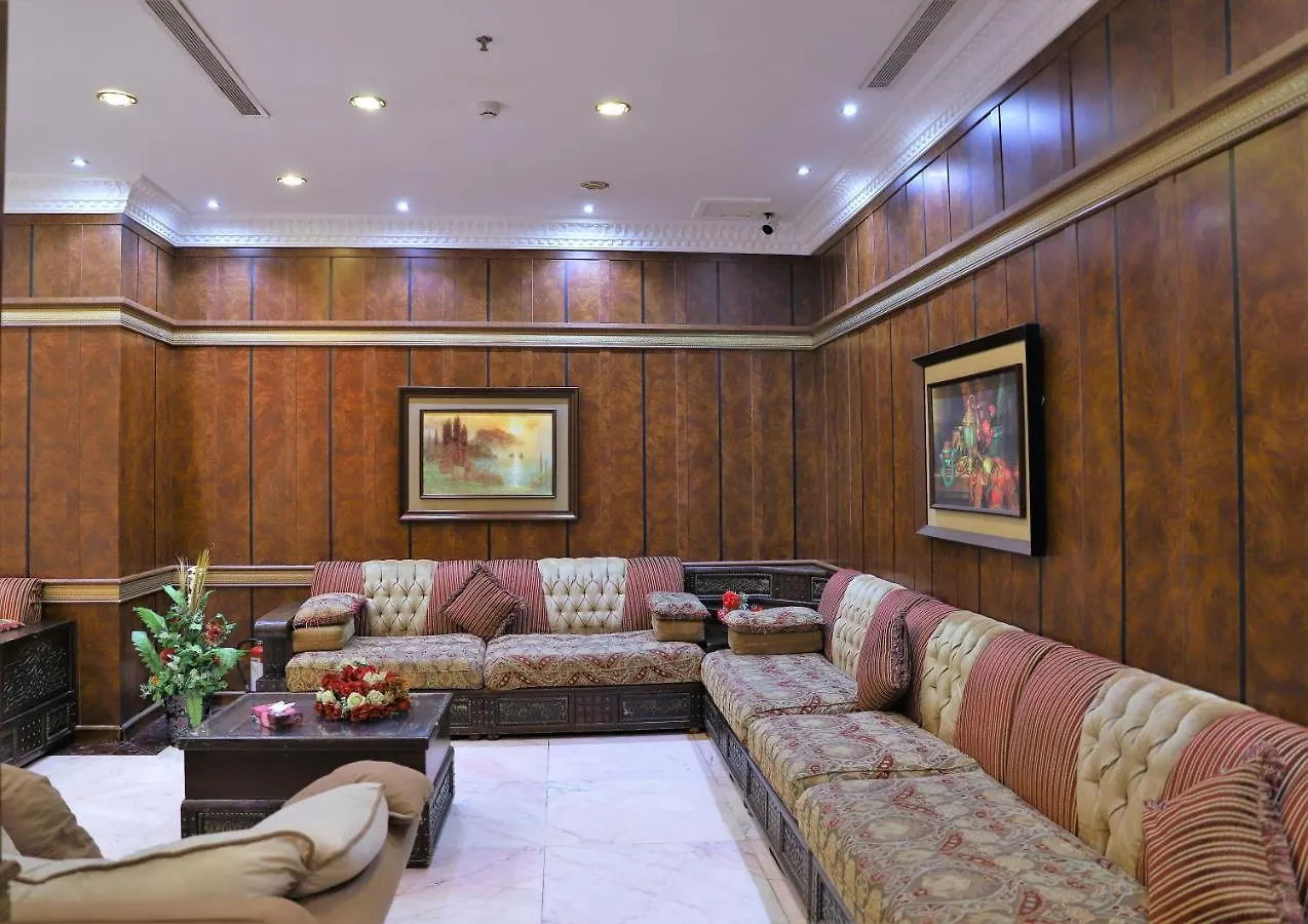 Uruq Althahab Almakiah Hotel Mekke
