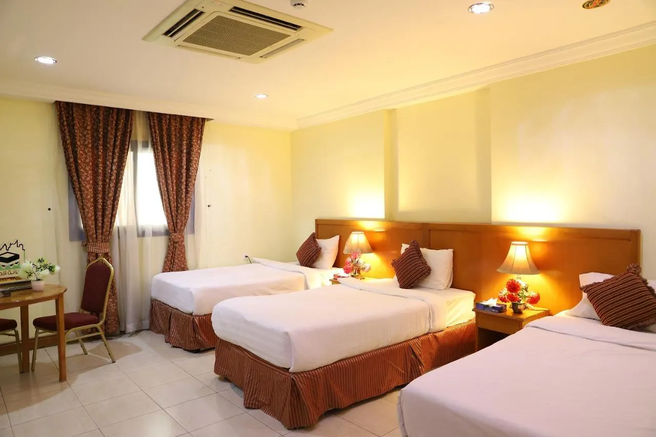 Uruq Althahab Almakiah Hotel Mekke Suudi Arabistan