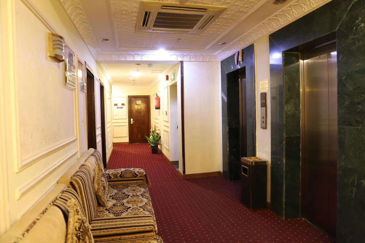 Uruq Althahab Almakiah Hotel Mekke