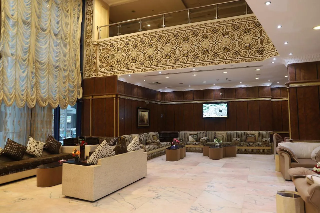 Uruq Althahab Almakiah Hotel Mekke