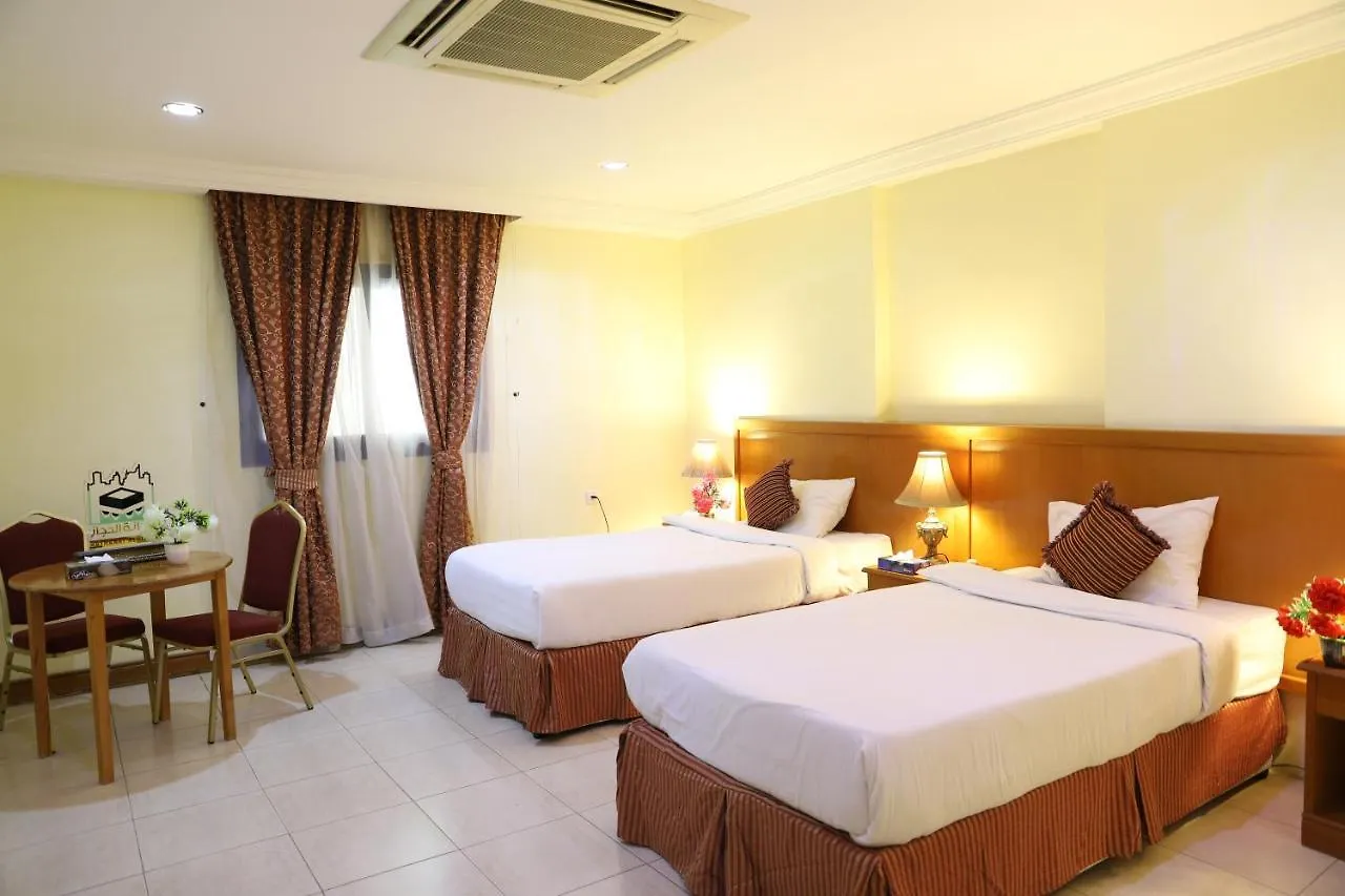 Uruq Althahab Almakiah Hotel Mekke