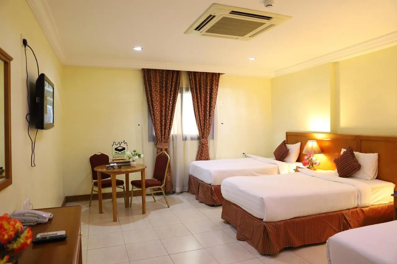 Uruq Althahab Almakiah Hotel Mekke