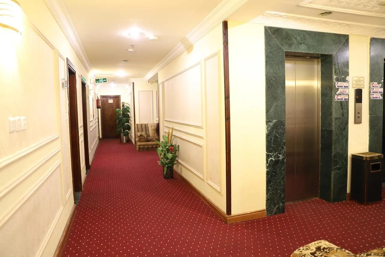 Uruq Althahab Almakiah Hotel Mekke 0*,  Suudi Arabistan