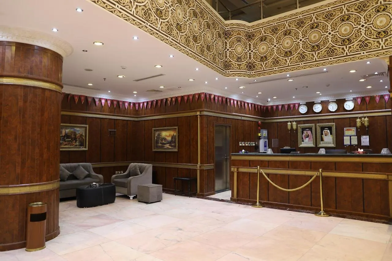 Uruq Althahab Almakiah Hotel Mekke