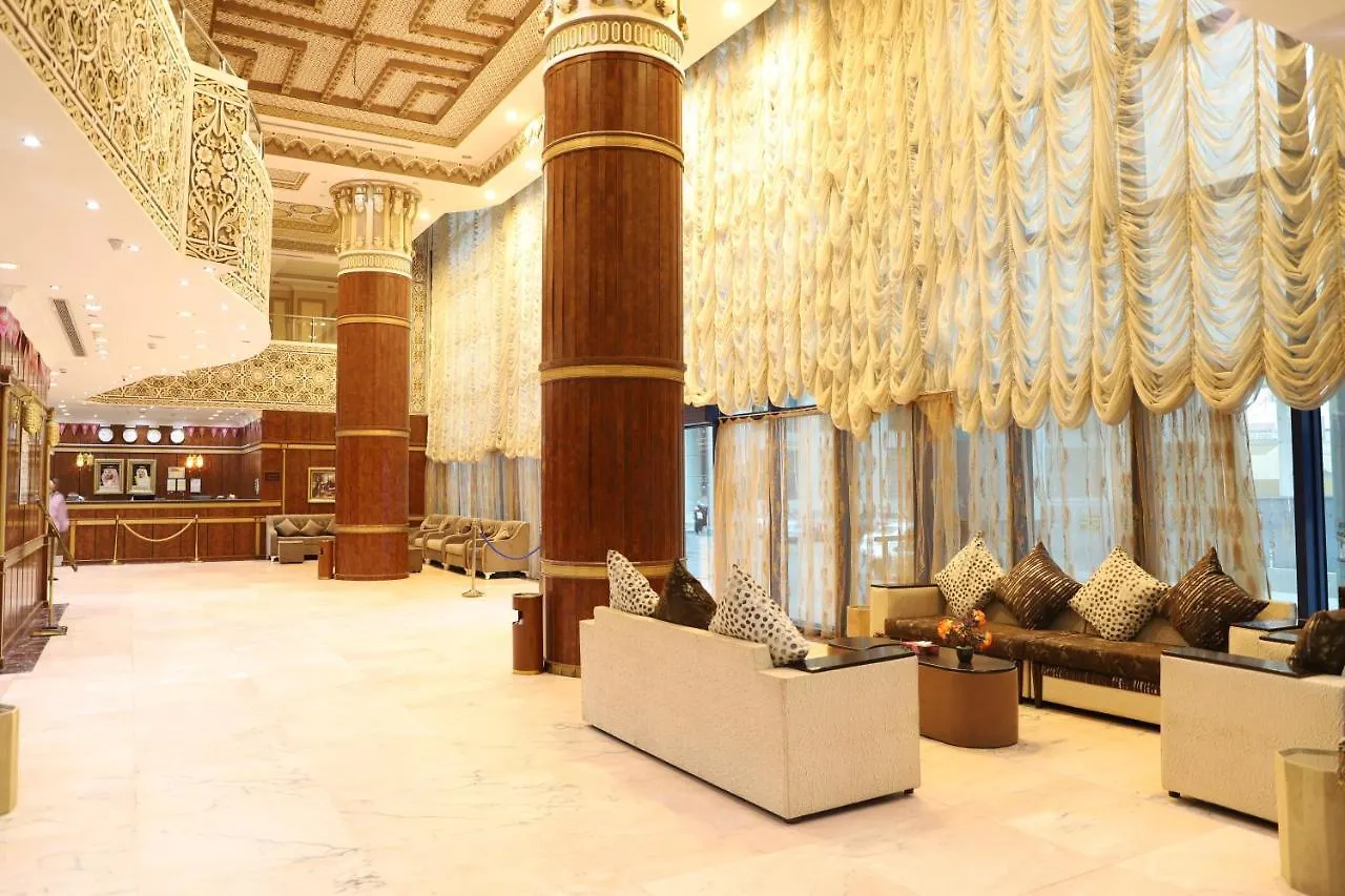 Uruq Althahab Almakiah Hotel Mekke
