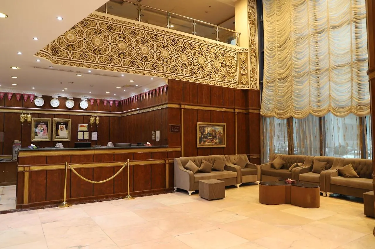 Uruq Althahab Almakiah Hotel Mekke