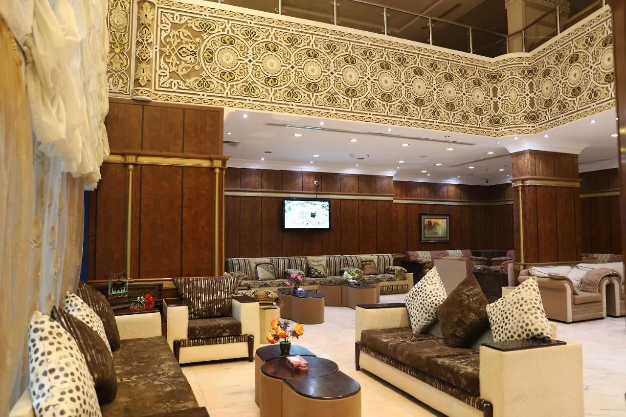 Uruq Althahab Almakiah Hotel Mekke
