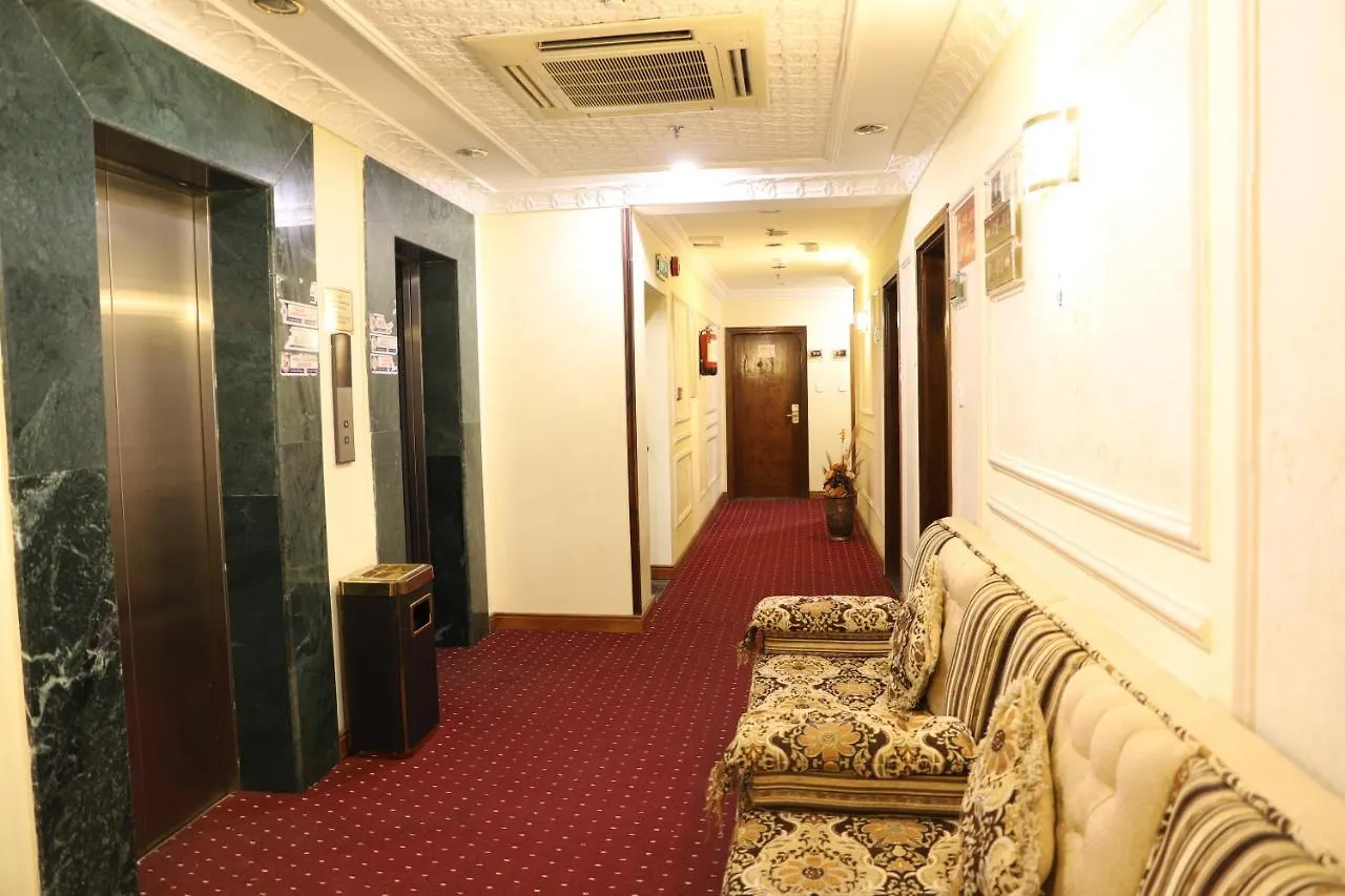 Uruq Althahab Almakiah Hotel Mekke