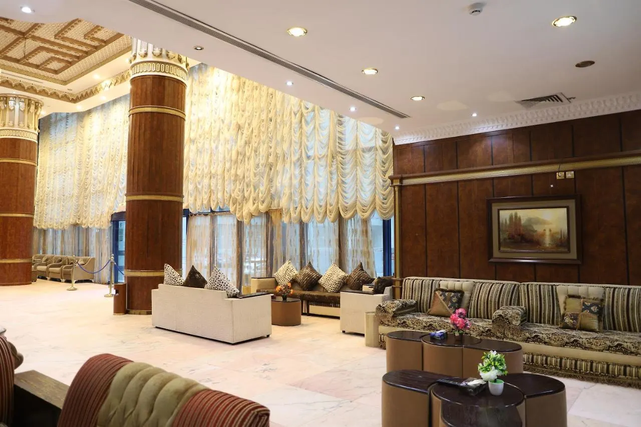 Uruq Althahab Almakiah Hotel Mekke