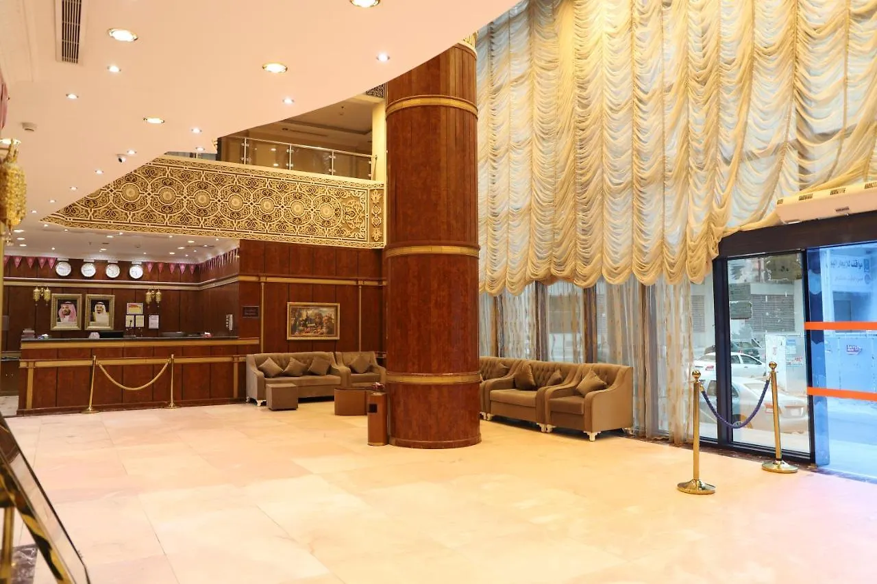 Uruq Althahab Almakiah Hotel Mekke 0*,  Suudi Arabistan
